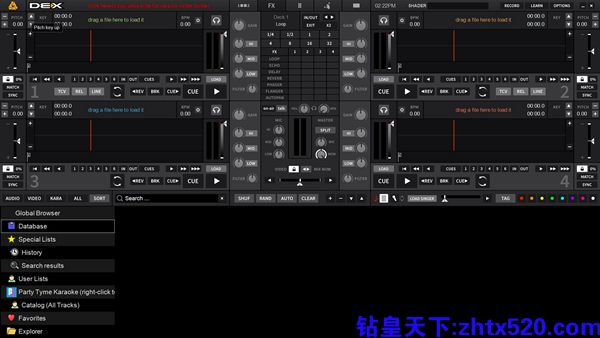 PCDJ DEX(DJ混音软件)v3.11.0.2 中文版下载-老王资源部落