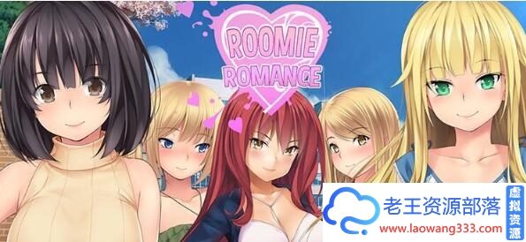 [SLG/汉化] 我的浪漫室友 RoomieRomance PC+安卓完整汉化版 [多空/2G/百度]-老王资源部落