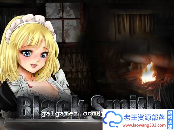 【SLG/中文】动态 铁匠1+2：Black Smith 官方中文版【1.8G/百度】-老王资源部落